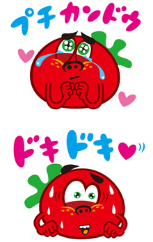 LINEスタンプ