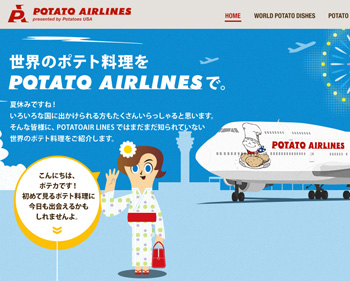 POTATO AIRLINES