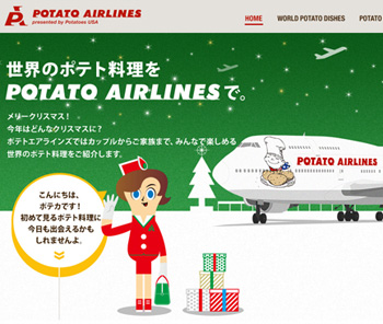 POTATO AIRLINES