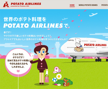 POTATO AIRLINES