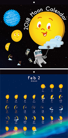 moon calendar