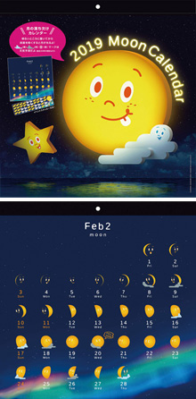 moon calendar