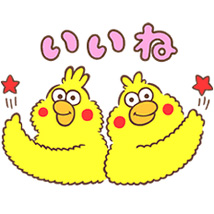 ポインコのLINEスタンプ