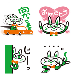 LINEスタンプ　建てる窓口　ニャカヤマ