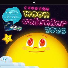 moon calendar