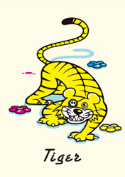 Ferocious animal attack! / 猛虎来襲！