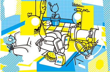 Pleasures of a happy home / 一家団欒