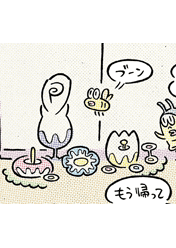 クロコダイルマン