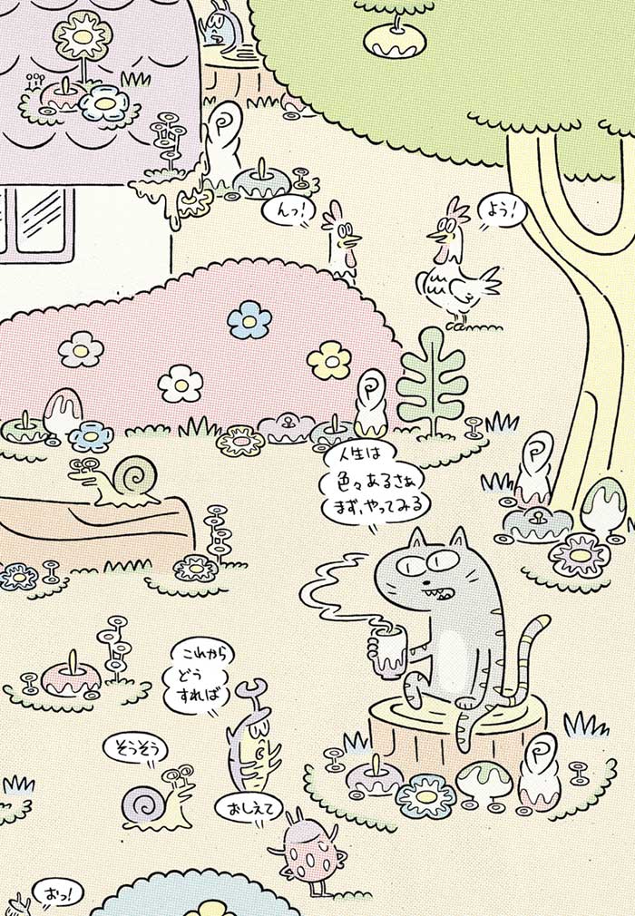 久保誠二郎　スケッチ