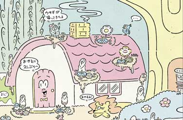 クロコダイルマン