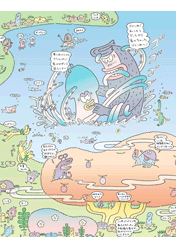 クロコダイルマン