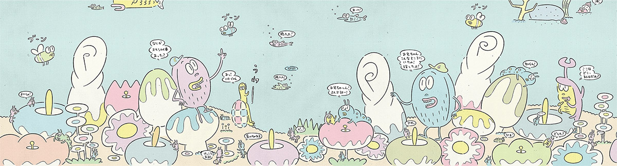 久保誠二郎　スケッチ