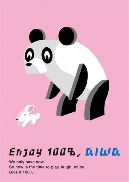 アイワ aiwa / panda