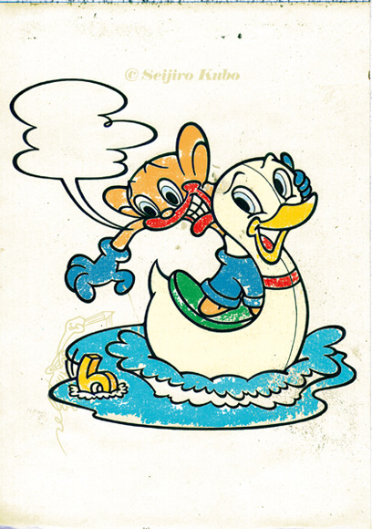アートワーク1オリジナル作品 duck