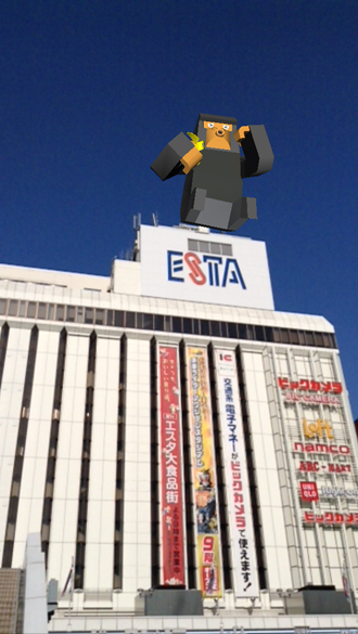 札幌ESTA / ポスター(夏) 札幌ESTA / ポスター(夏)