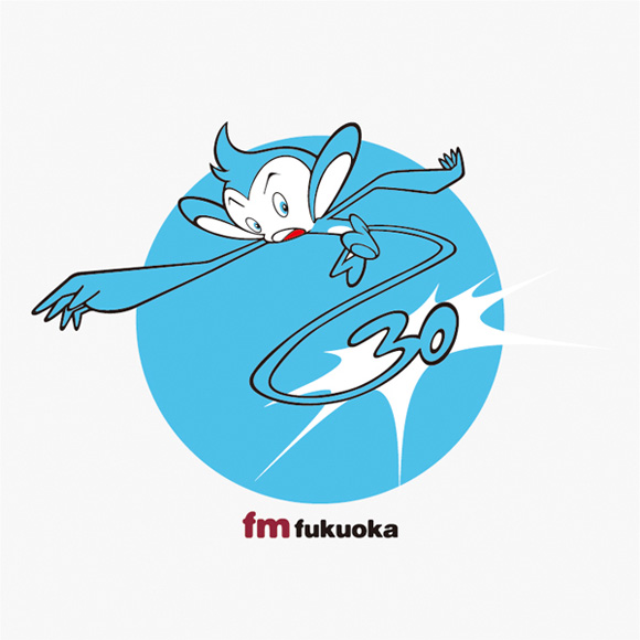 FM福岡 fm fukuoka / jump
