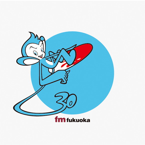FM福岡 fm fukuoka / skateboard