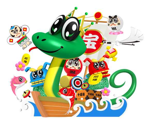 筆王でつくるイラスト特盛年賀状DVD 2013 筆王でつくるイラスト特盛年賀状DVD 2013
