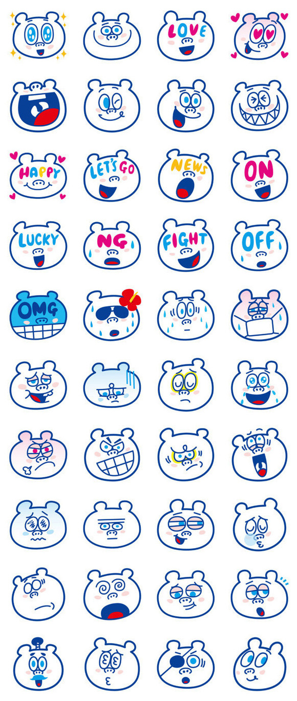 かわいいクマさん Vol.2 かわいいクマさん Vol.2