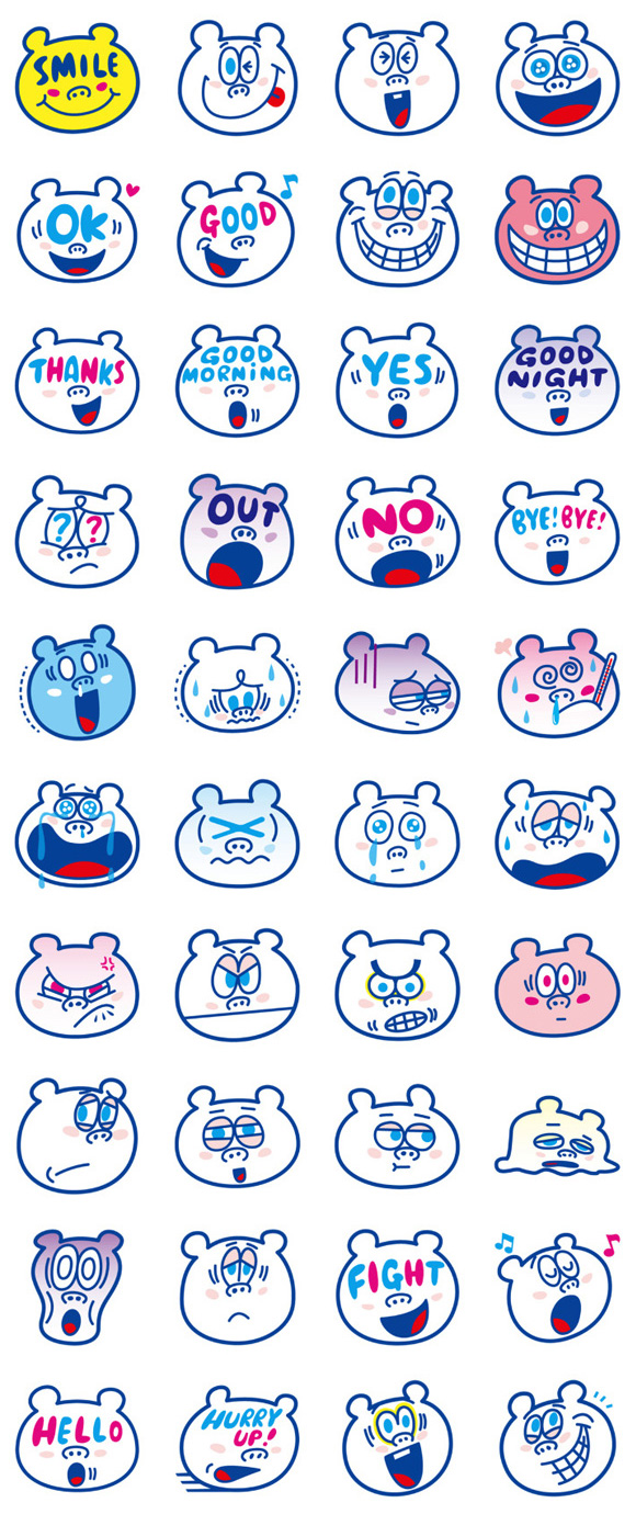 かわいいクマさん Vol.1 かわいいクマさん Vol.1