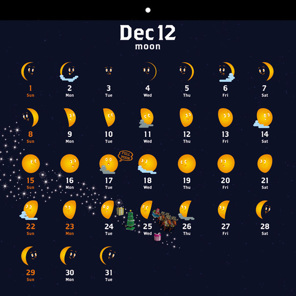 ムーンカレンダー2013 moon calendar / 2013-12月