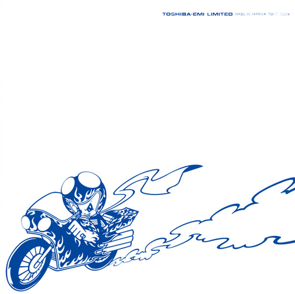175R 175R / CDジャケット 裏面