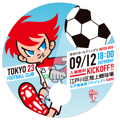 TOKYO23 FOOTBALL CLUB