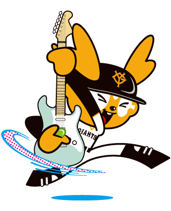 読売ジャイアンツ