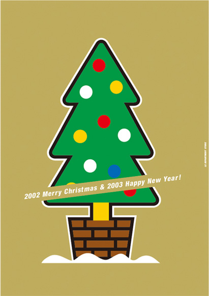 クリスマス Xmas / tree 1