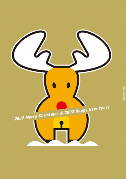 クリスマス Xmas / reindeer
