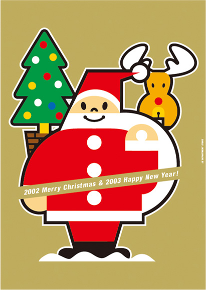 クリスマス Xmas / Xmas 1