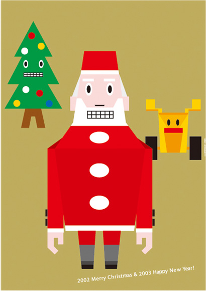 クリスマス Xmas / Xmas 3