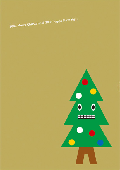 クリスマス Xmas / tree 3